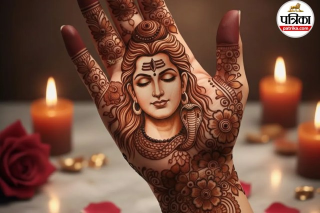 शिव जी का पोर्ट्रेट मेहंदी डिजाइन