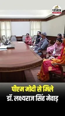 Short video poster image