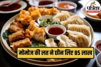 Fast food addiction in children, Momos safety concerns,