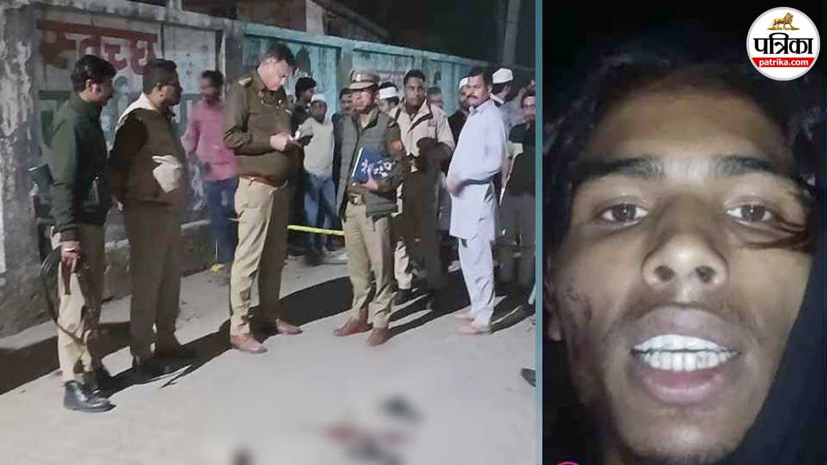 moradabad police chowki businessma murder