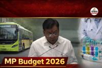 mp budget 2026