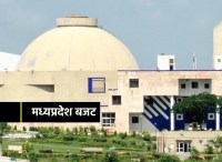 Mangubhai Patel Address