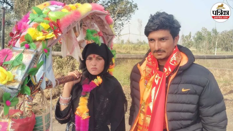 muslim woman kanwar yatra haridwar 2026