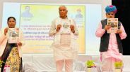 dausa news