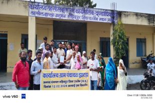 ग्राम पंचायत झारडा के 25 कर्मचारियों ने मुख्यमंत्री के नाम तहसीलदार को सौंपा आवेदन कम वेतन और अस्थायी सेवा से कर्मचारी परेशान