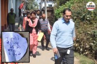 NEET Student Rape-Death Case