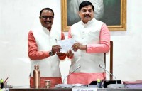 MP Energy Development Corporation earns profit for the first time