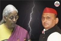 budget 2026 update samajwadi party chief akhilesh yadav took dig at government