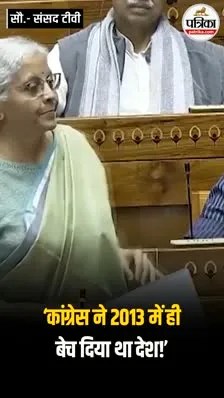 Short video poster image