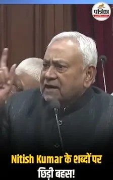 Short video poster image