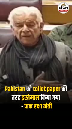 Short video poster image