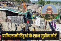 Supreme Court stands with Pakistani Hindus sends notice to Centre