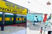 bihar news