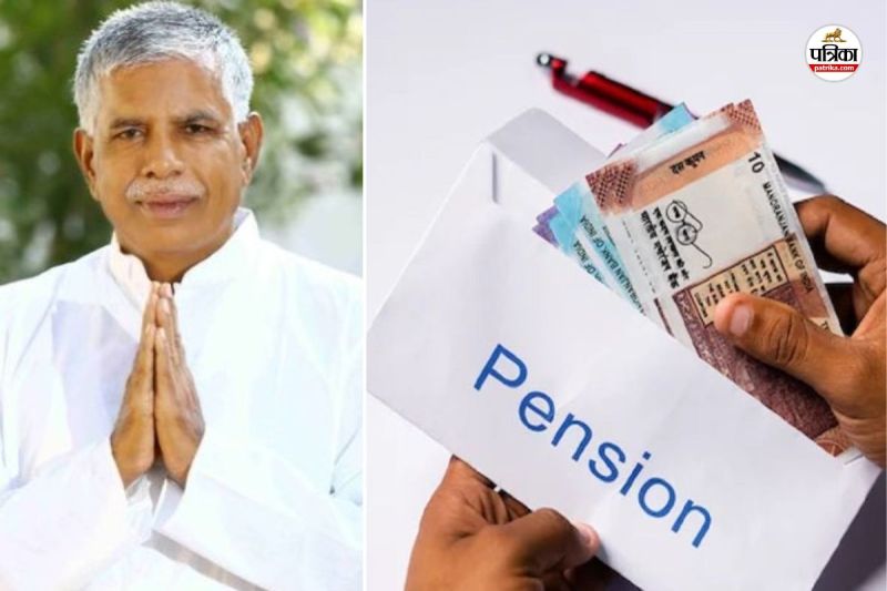 Bhajanlal government cut pension by Rs 200 former state minister Surendra Singh Jadaavat explained math