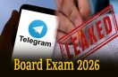 Board Exam10th-12th Paper Leak