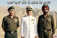 Agnipath Controversy