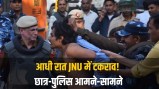 jnu long march clash police sho injured vc protest