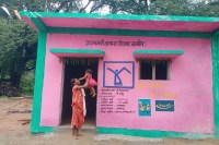 Pm Awas Yojana: छत्तीसगढ़ ने प्रधानमंत्री आवास योजना में रचा राष्ट्रीय कीर्तिमान, देश में सर्वाधिक 5 लाख प्रधानमंत्री आवासों का निर्माण पूर्ण