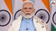 pm modi meerut speech congress up development