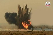 pokhran model weapons and missile testing