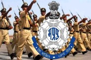 MP Police Bharti