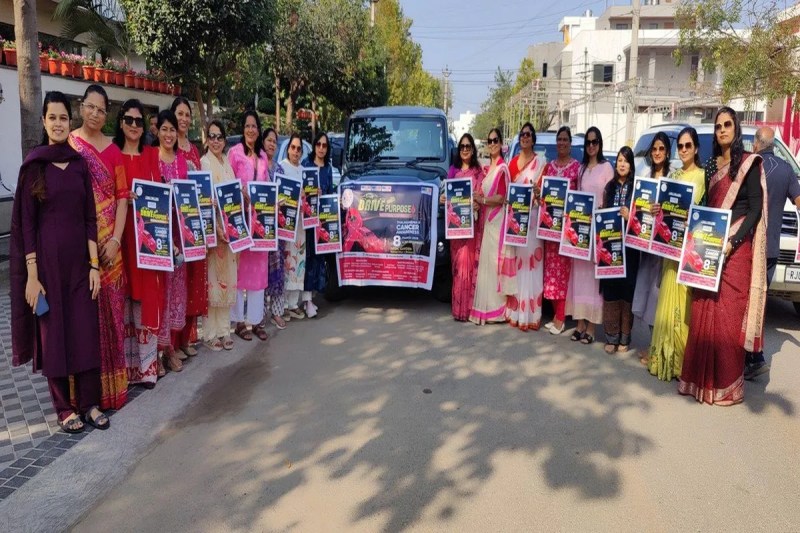 Jeeto Ladies Wing released the poster