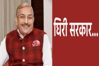 Rajasthan MP Pramod Tiwari's big statement on the Indore tragedy