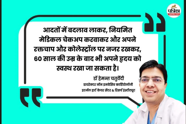 healthy lifestyle for seniors