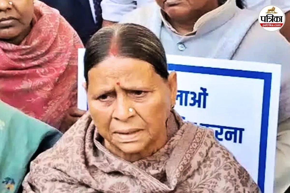bihar politics, rabri devi, bihar news, rabri devi rjd