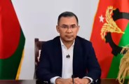Tarique Rahman