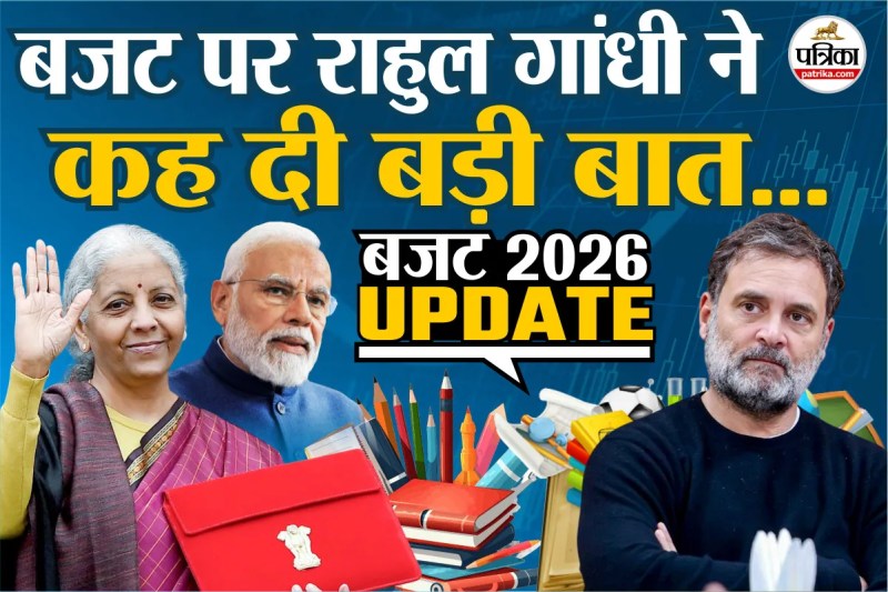 Rahul Gandhi comments on Union Budget 2026