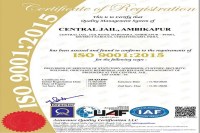 Raipur News: रायपुर सहित 4 सेंट्रल जेलों को मिला आईएसओ गुणवत्ता प्रमाणन, महत्वपूर्ण पहलुओं को मिलेगी मजबूती