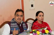 rajasthan budget cm bhajan lala