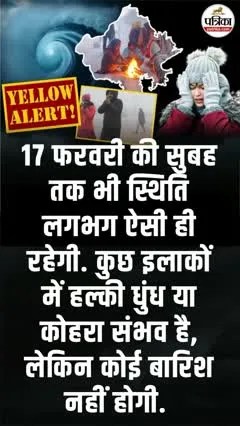 Short video poster image