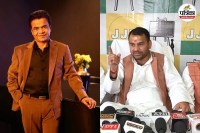 rajpal yadav in jail