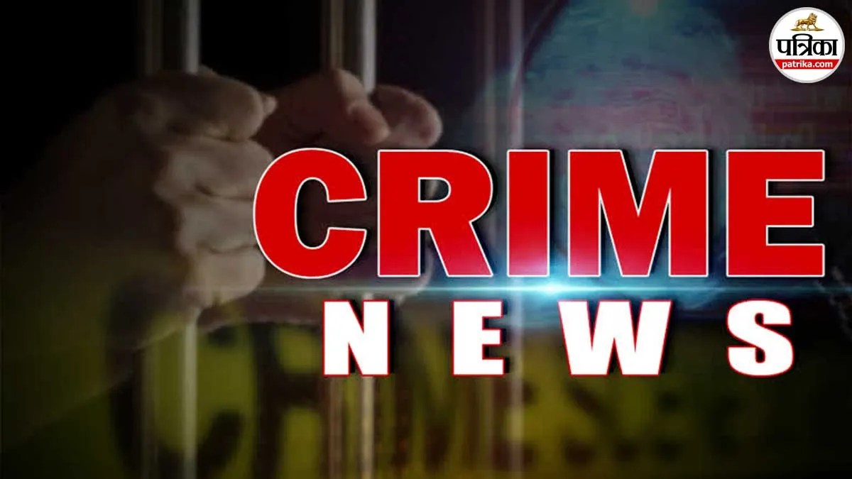 rampur school principal pocso arrest