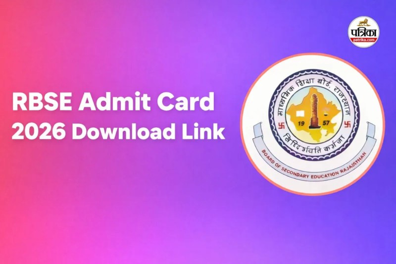 RBSE Admit Card 2026