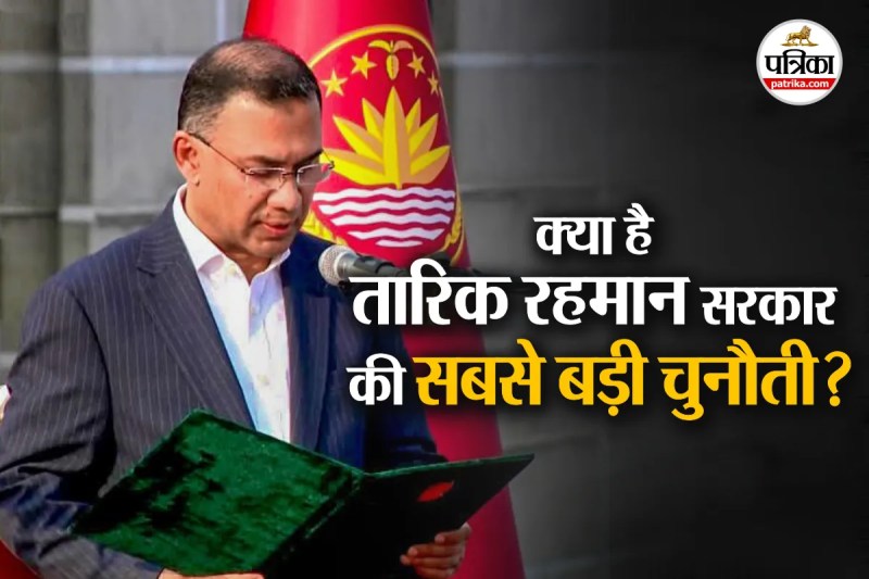 Bangladesh Safe drinking Water