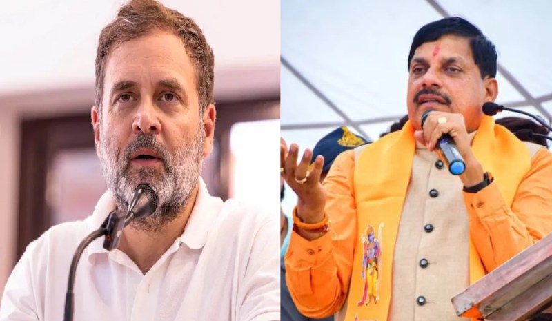 CM Mohan Yadav asked Rahul Gandhi about the difference between Rabi and Kharif crops