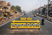 road news