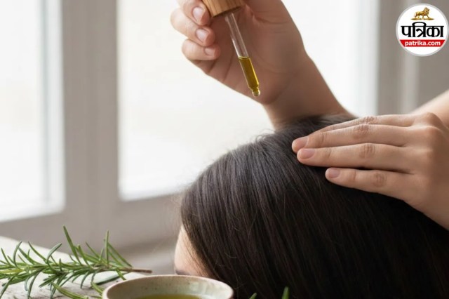 रोजमेरी तेल
