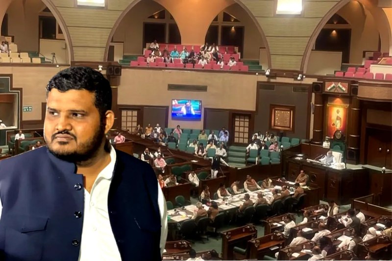 Madhya Pradesh Budget