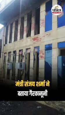 Short video poster image