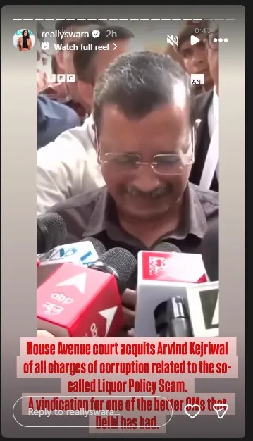 Swara Bhaskar Reaction On Arvind Kejriwal Relief