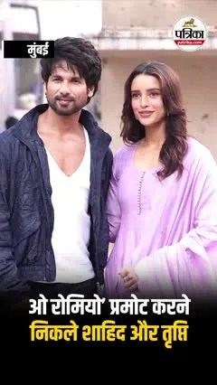 Short video poster image