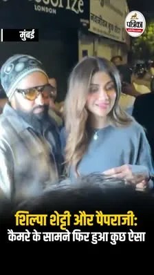 Short video poster image