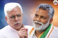 शिवानंद तिवारी एवं पप्पू यादव