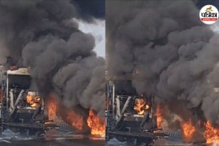 sikar tanker accident