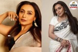 Celebrity Beauty Tips, Rani Mukerji , beauty tips , Celebrity skincare,