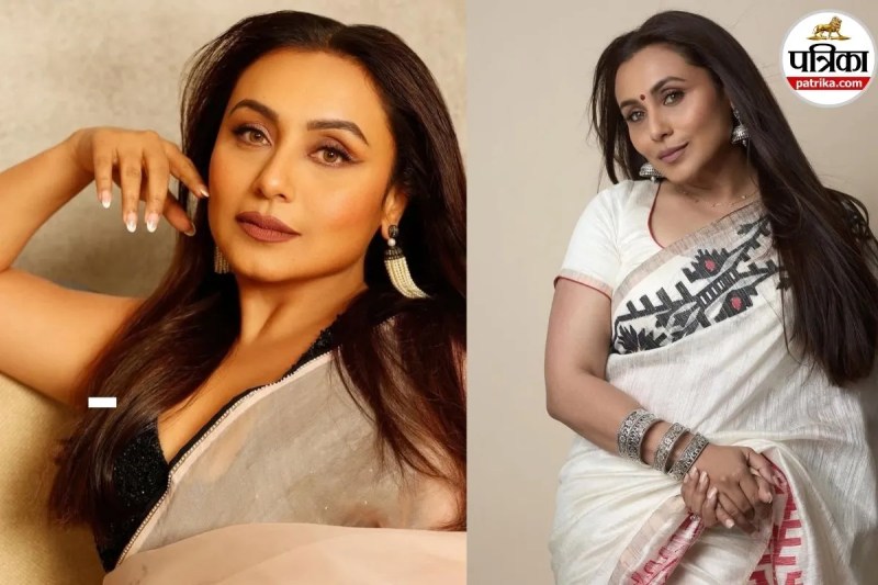 Celebrity Beauty Tips, Rani Mukerji , beauty tips , Celebrity skincare,